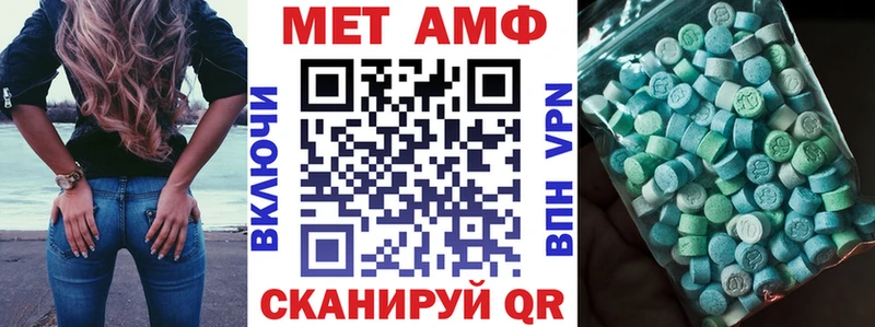 наркотики  Знаменск  АМФЕТАМИН 98% 