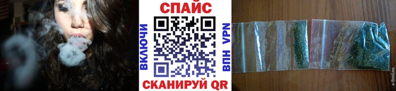 БУТИРАТ 99%  что такое   Знаменск 