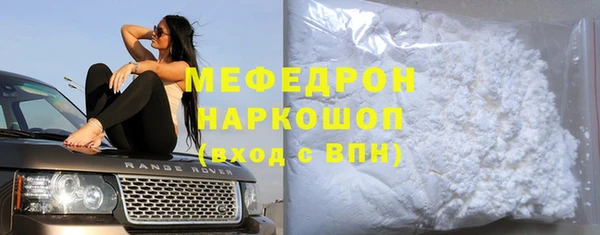 трава Дмитриев