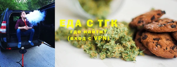меф Ростов