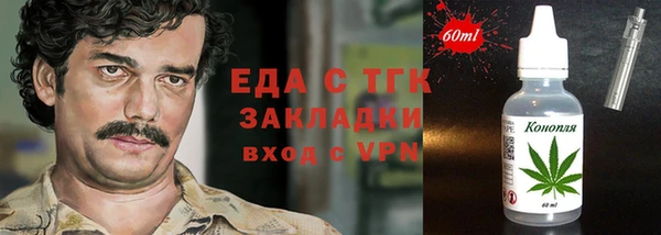 меф Ростов