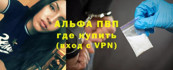 меф Ростов