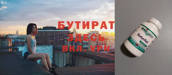 меф Ростов