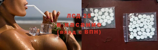 меф VHQ Дмитровск