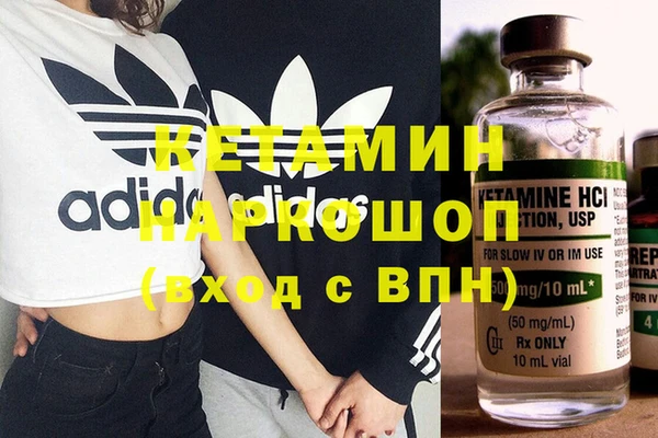 меф Ростов
