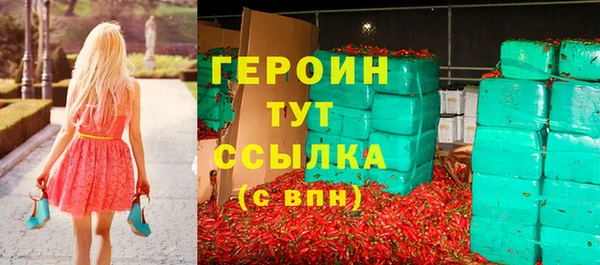 меф Ростов