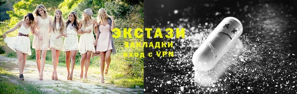мефедрон мука Россошь