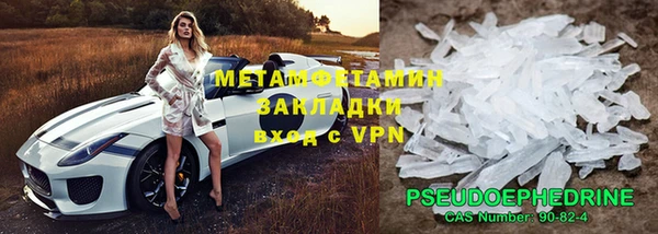 меф Ростов