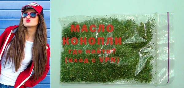меф Ростов