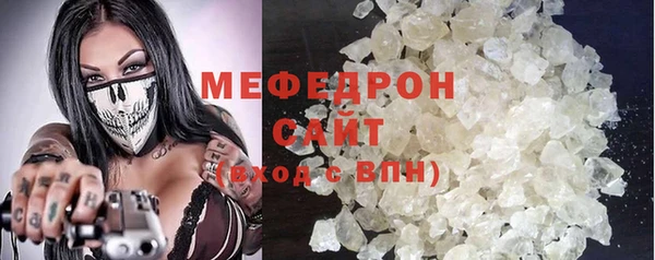 СК Дмитров