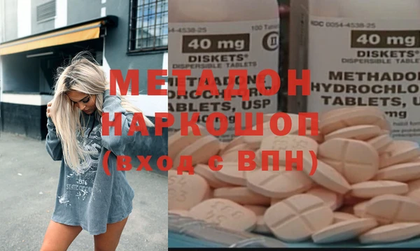 меф Ростов