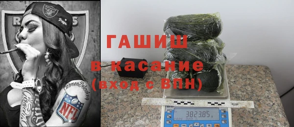 меф Ростов