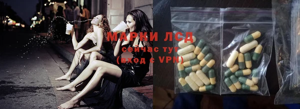 меф Ростов