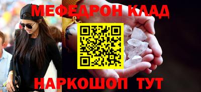 спиды Лесосибирск