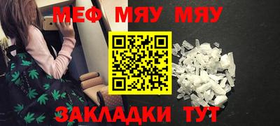 индика Ливны