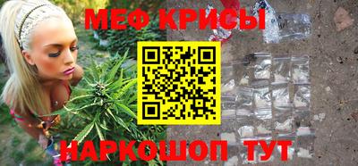 спиды Лесосибирск