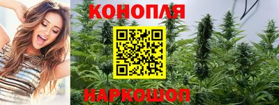 молекула духа Ликино-Дулёво