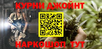 спиды Лесосибирск