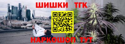 молекула духа Ликино-Дулёво