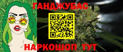 молекула духа Ликино-Дулёво