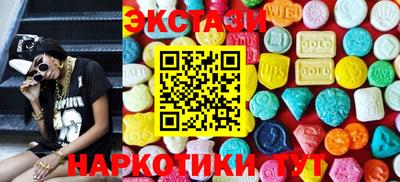 индика Ливны