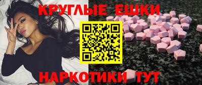 спиды Лесосибирск