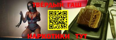 индика Ливны
