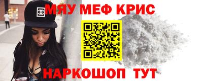 молекула духа Ликино-Дулёво
