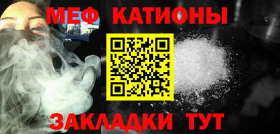 молекула духа Ликино-Дулёво