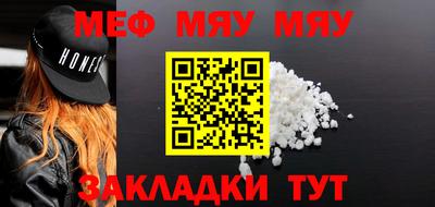 молекула духа Ликино-Дулёво